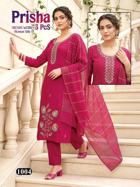 Desi kudi prisha Online Kurti shopping in Kolkata